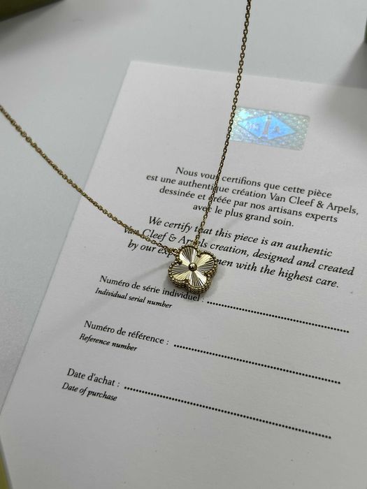 Colier Van Cleef & Arpels Gold 585 Guilloche