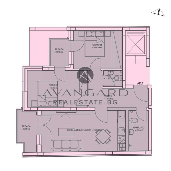 Продава се Тристаен апартамент в Пловдив, Център - 104 кв.м за 2485 €/кв.м - Снимка #1