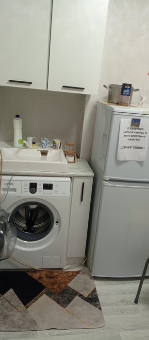 Сдается однокомнатную квартира