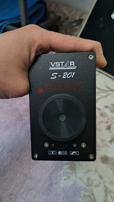 Лазерный проектор VSTAR S-201