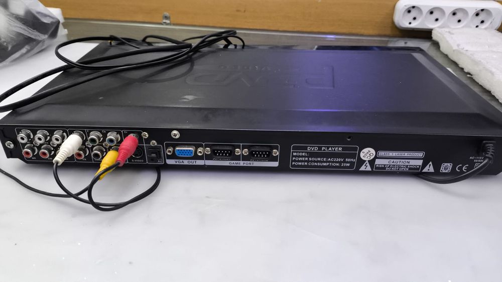 ДВДишник4000 тенге