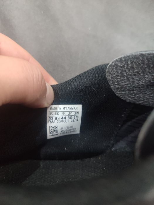 Футболни обувки за зала