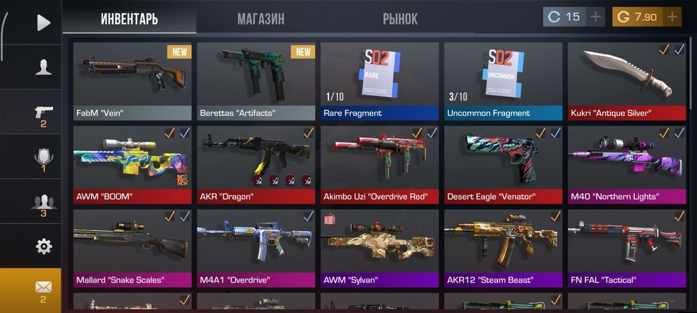 Аккаунт standoff 2