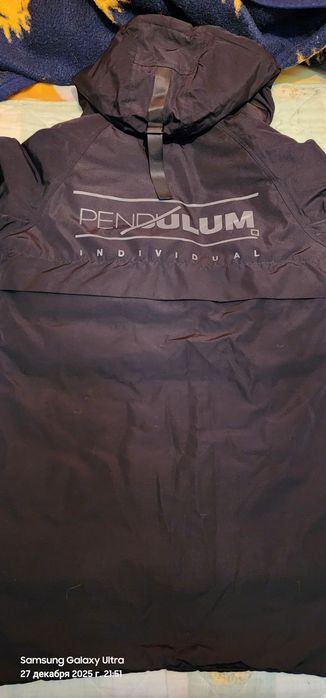 Куртка зимняя длинная