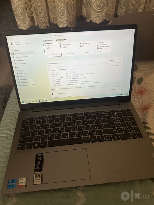 Lenovo idealpad slim 5 i5