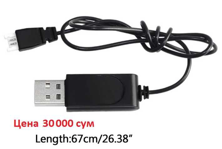 Новые USB зарядки аккумуляторов 3,7V - 9,6V для дронов, машинок и др.