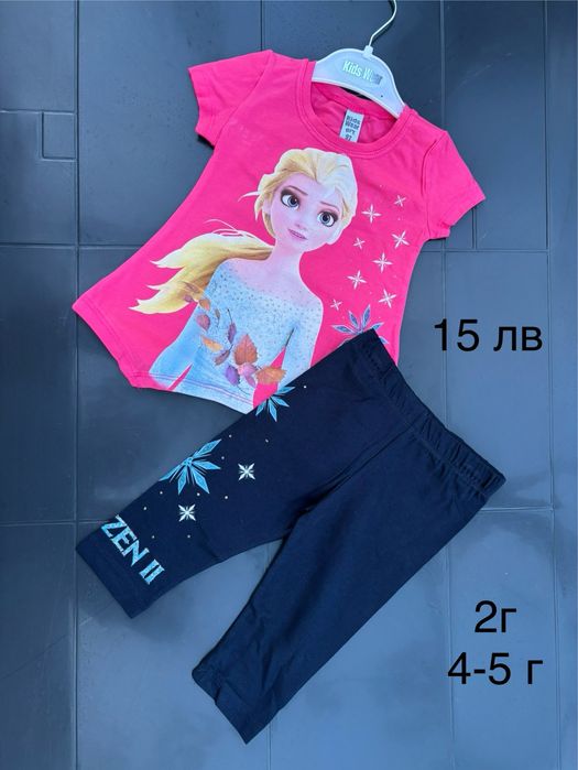 Детски дрехи момиче