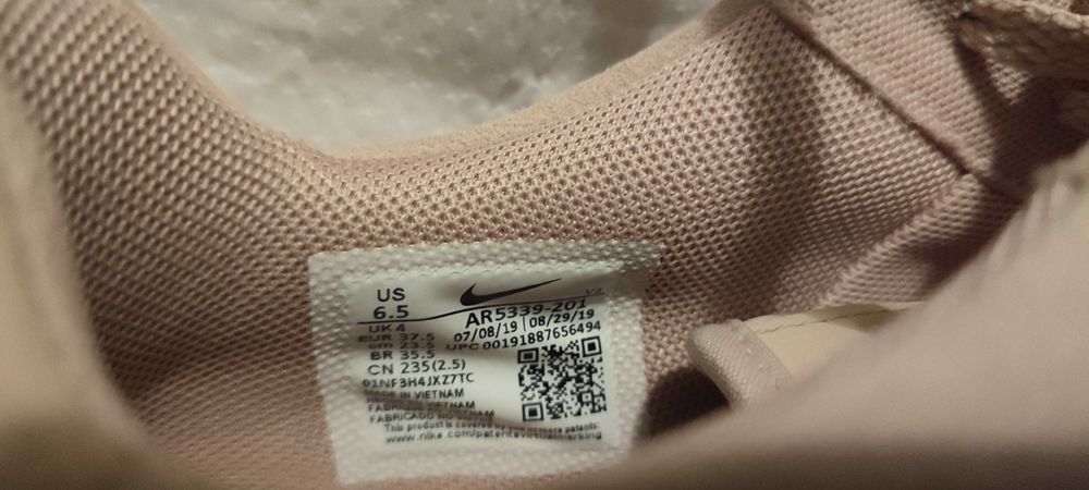 NIKE Air Force 1 Sage Low - бледорозови