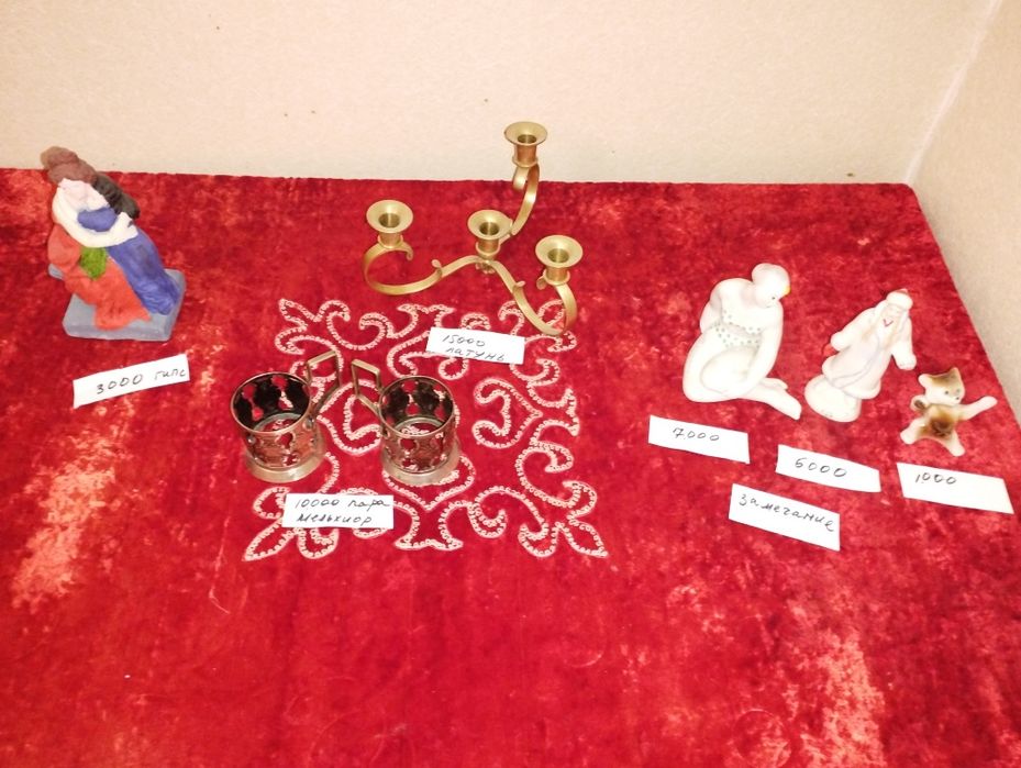 Статуэтка продам старинная