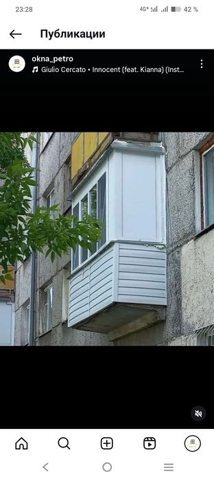 Пластиковые окна, балконы, лоджии, перегородки