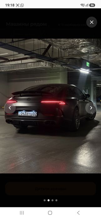 Mersedes GT43 в аренду "Акула"