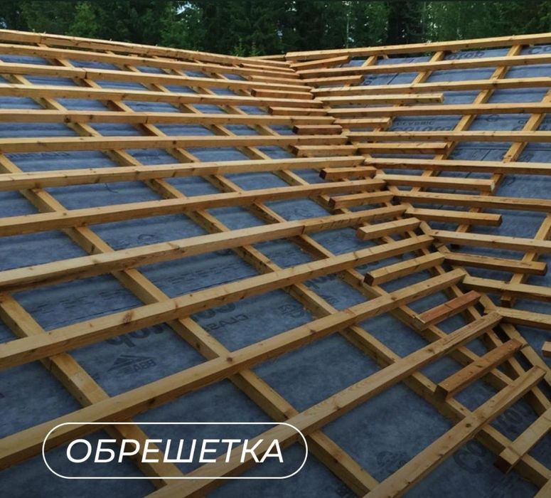 Пиломатериал, доски, брусь. Доска , Обрешётки