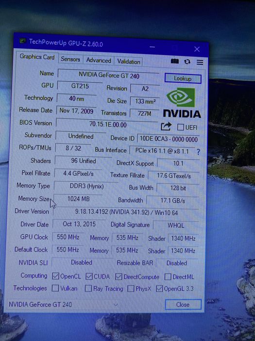 Комплект компютер арзонга