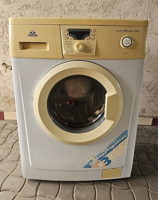 Стиральная машина