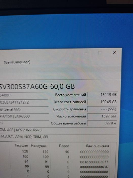SSD Kingston 60GB