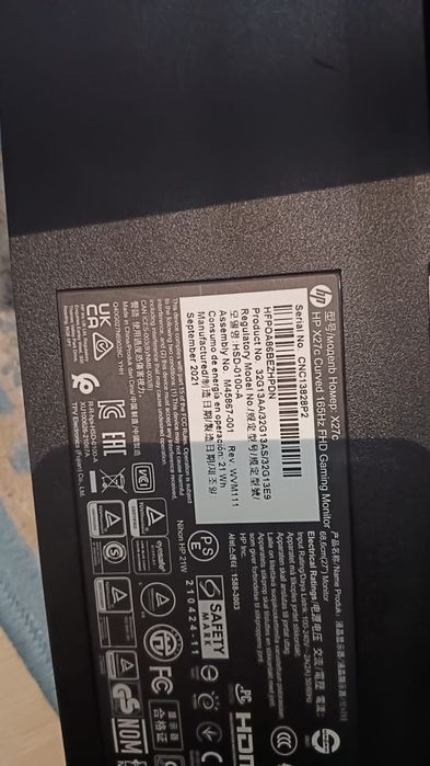 Продается компютер комплект  игровой