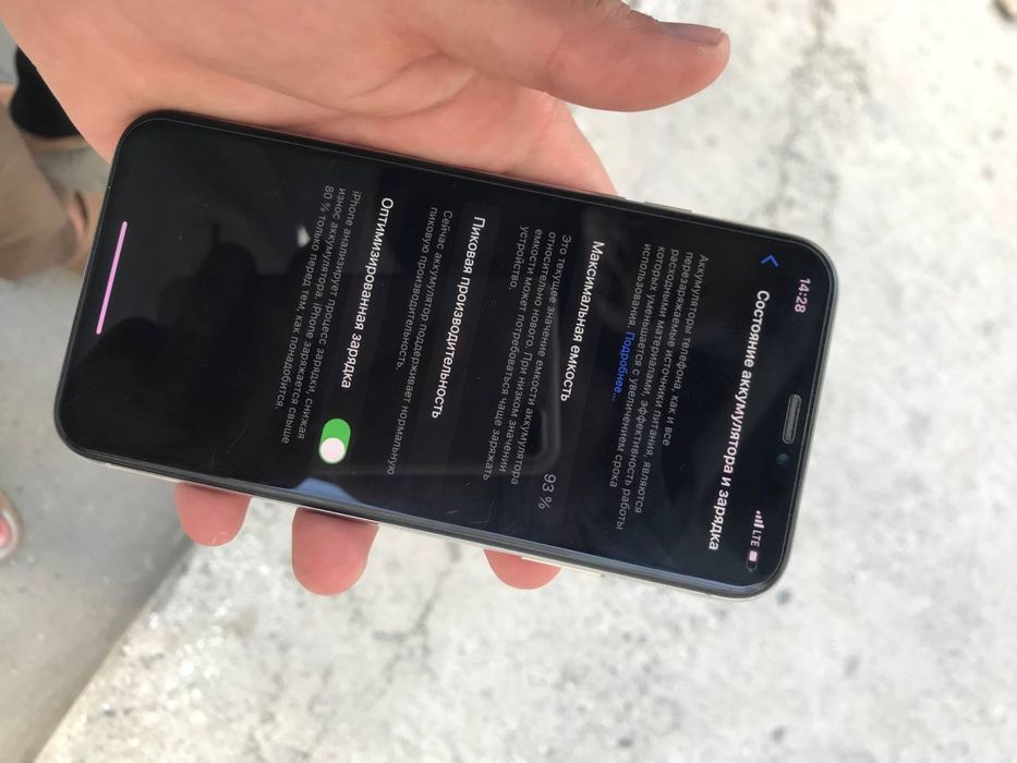 Iphone X 256gb 93%