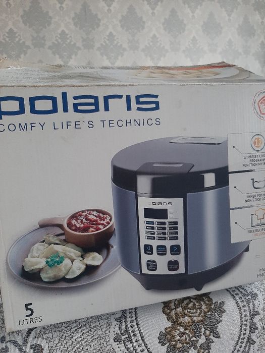 Срочно продам мультиварку