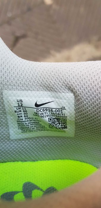 Оригинални маратонки Nike Crater Remixa