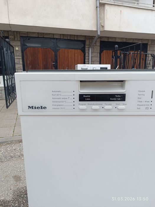 Съдомиялна miele 45 см