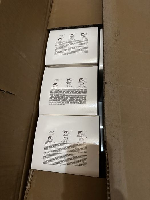 Респираторы КОМФОРТ СТЕПЕНЬ ЗАЩ ffp2