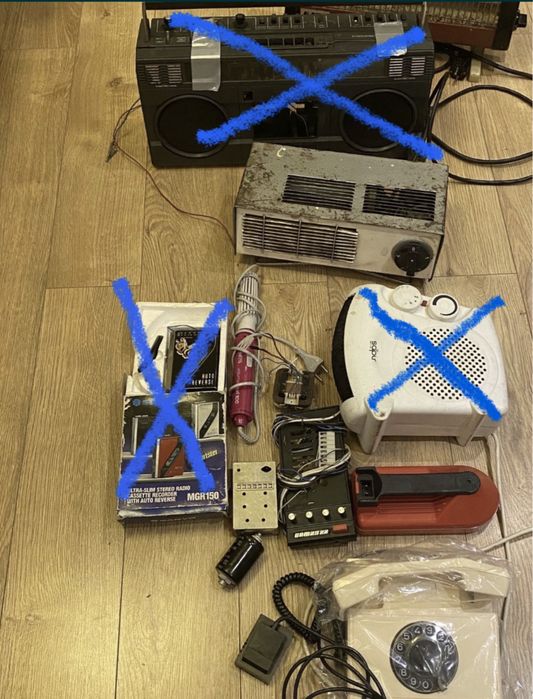 Лот ретро електрически уреди, 60 лв