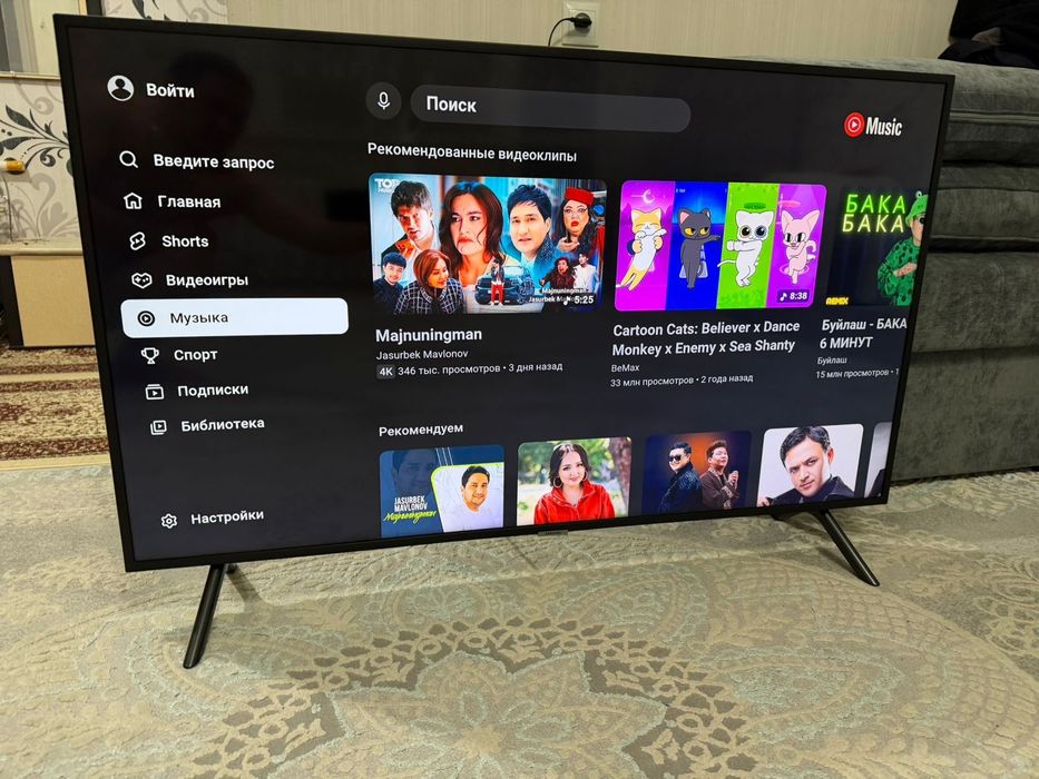 Продам телевизор