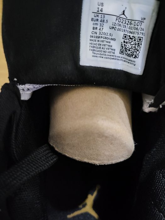 Маратонки  Nike Air Jordan - 48.4