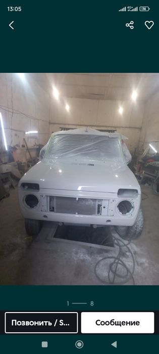Кузовные работы авто покраска