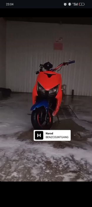 екы порошка сатылады срочно