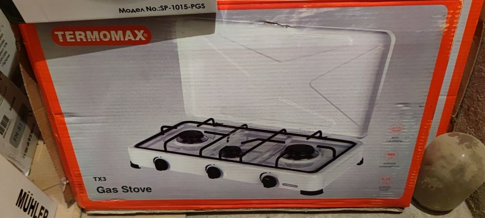 Котлон Газов TERMOMAX TX3 Чисто нов с гаранция