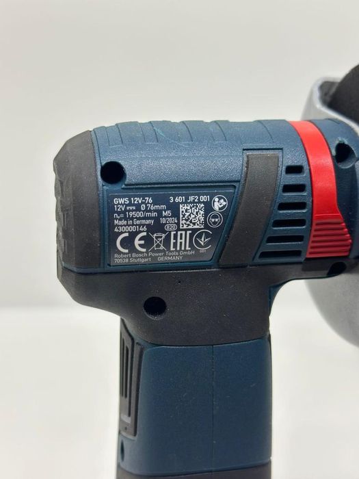 Polizor unghiular Bosch GWS 12V-76 -A-