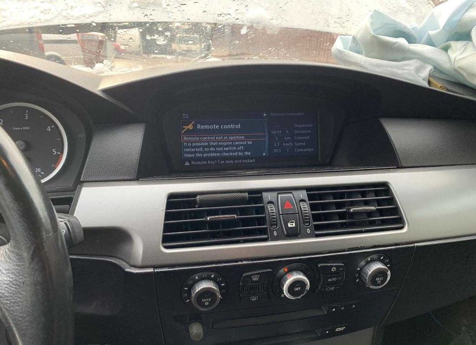 Piese BMW seria 5 E60 , 2.5  , 163  hp