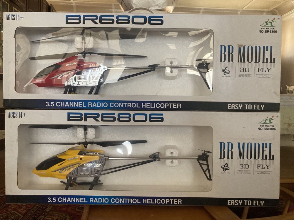 br6806 helicopter