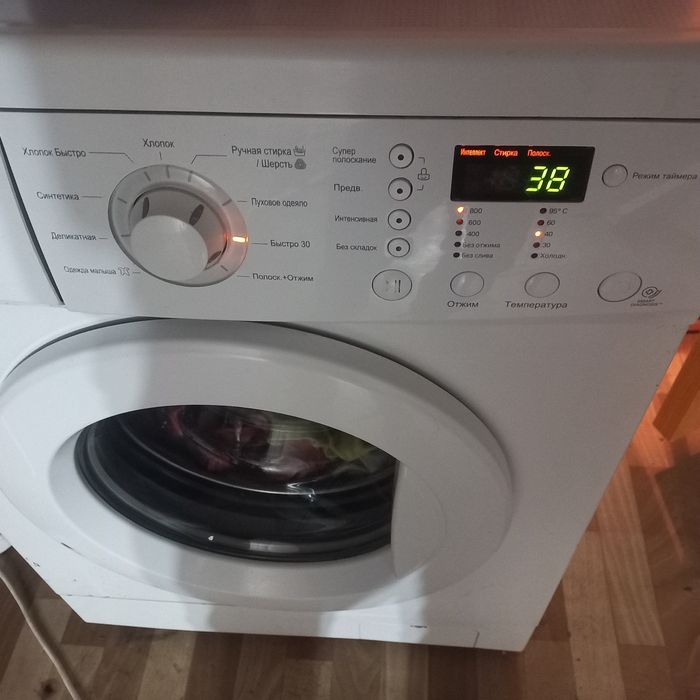 Продам стиральную машинку LG.
