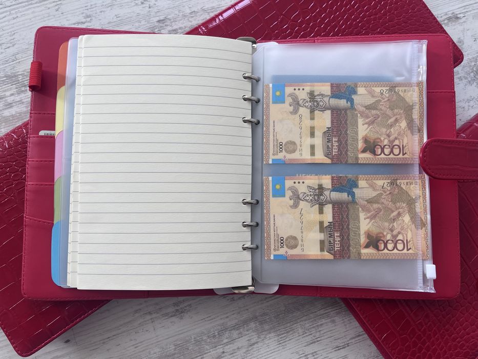 Ақша жинайтын блокнот