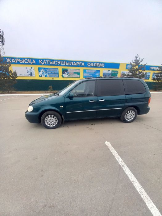 Продам срочно Кия карнивал