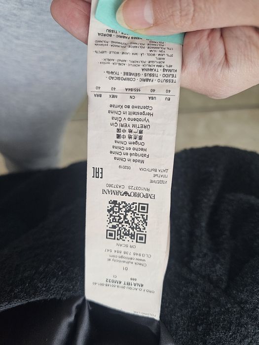 Рокля Emporio Armani размер S/40IT