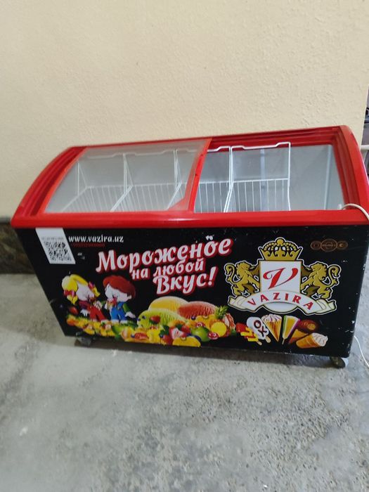 Холодильник сотилади