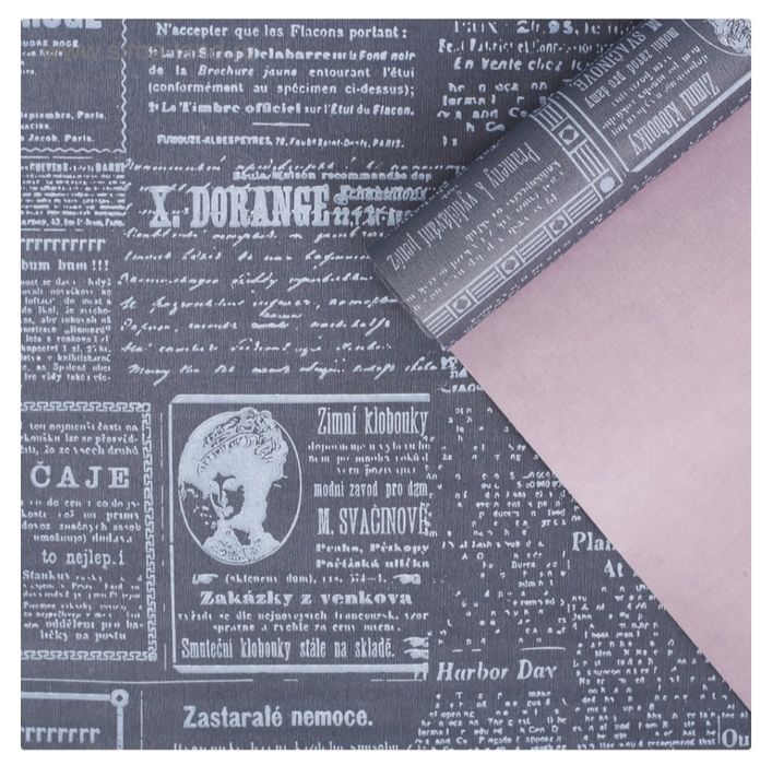 Крафт бумага в рулонах