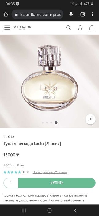 Новая срочно  велнесс пэк