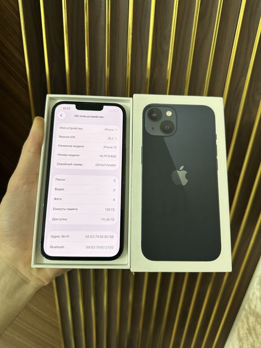 Iphone 13 128 Айфон 13 128