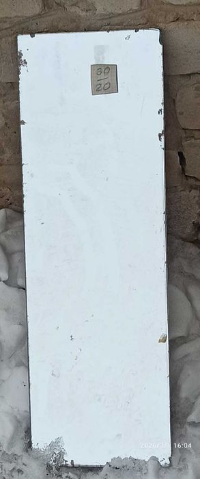 Зеркало бу     .