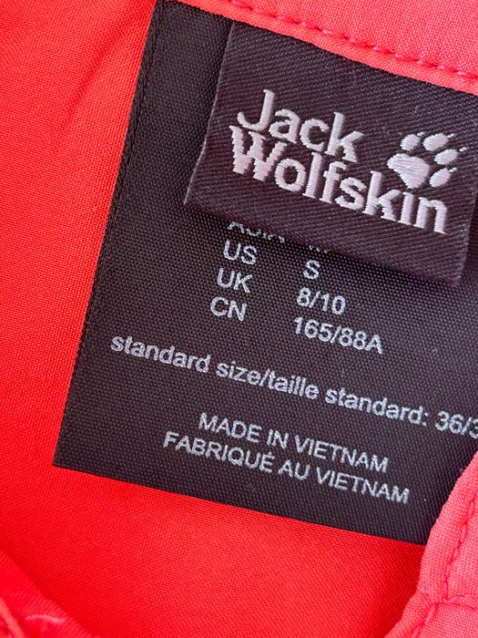 Спортно елегантна рокля Jack Wolfskin