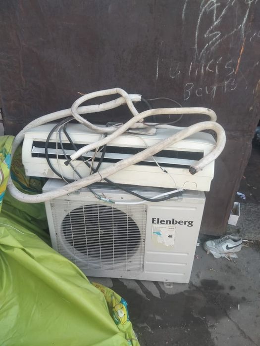 Приём кондиционер