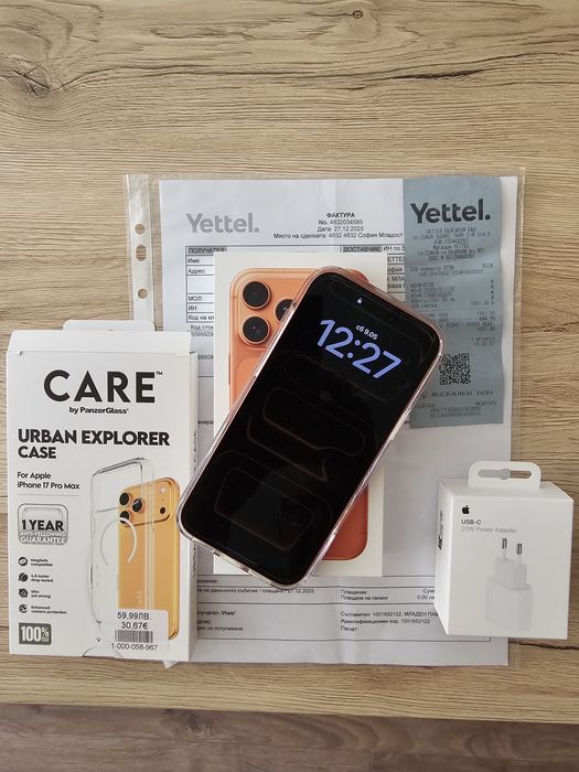 Нов iPhone 17 pro max 256GB Cosmic Orange