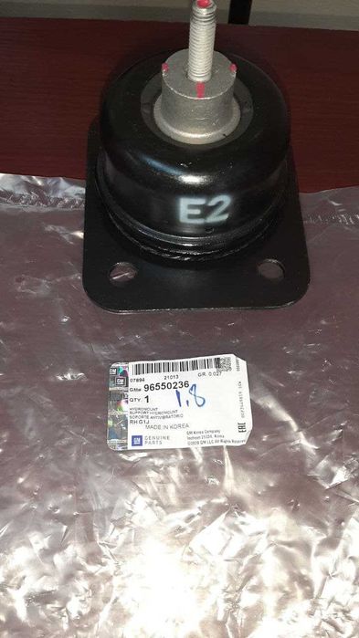 Подушка двигателя Правая для Ласетти 1.8л GM оригинал