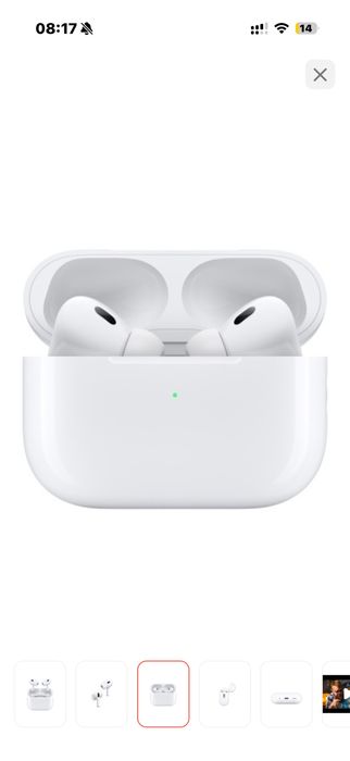 Эйр подсы про 2 поколение