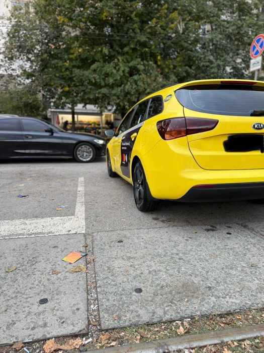 Такси под аренда към аренра