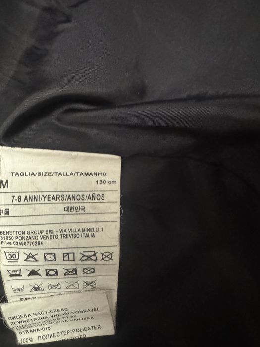 Продам детские куртки